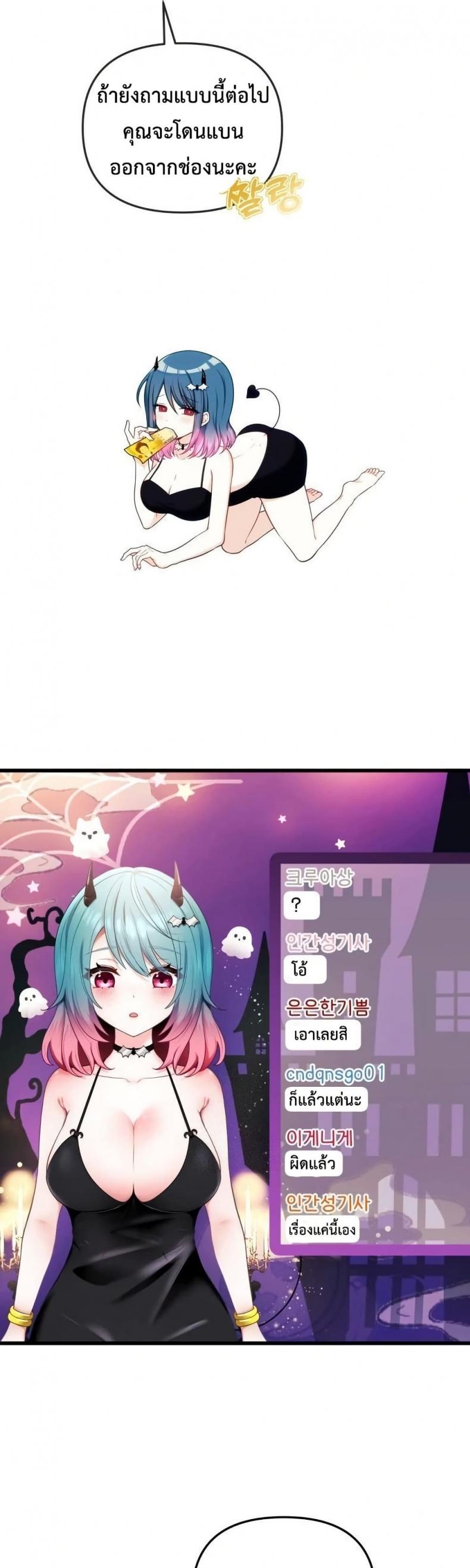page-43
