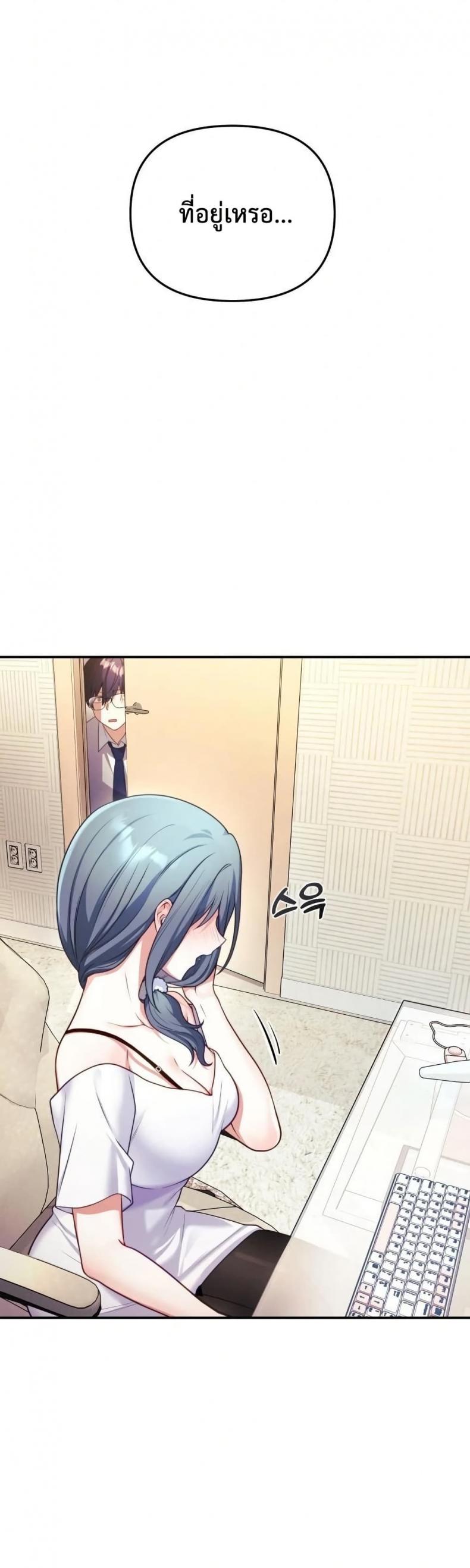 page-58