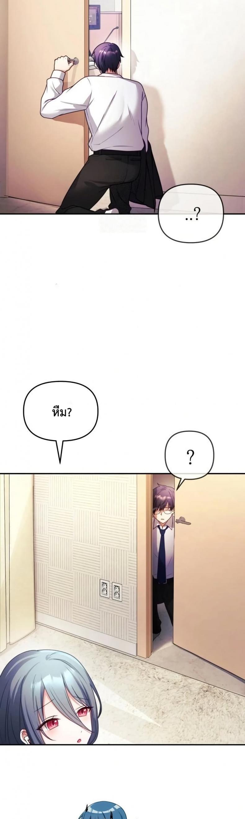 page-35