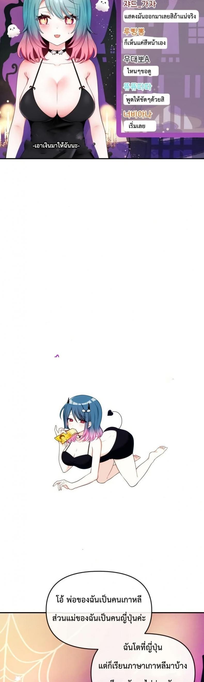page-37