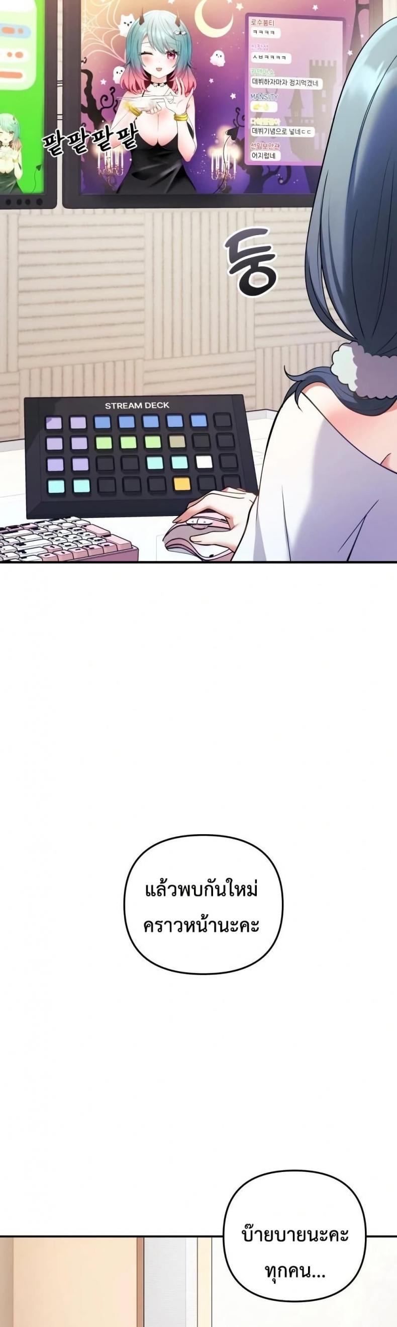 page-34