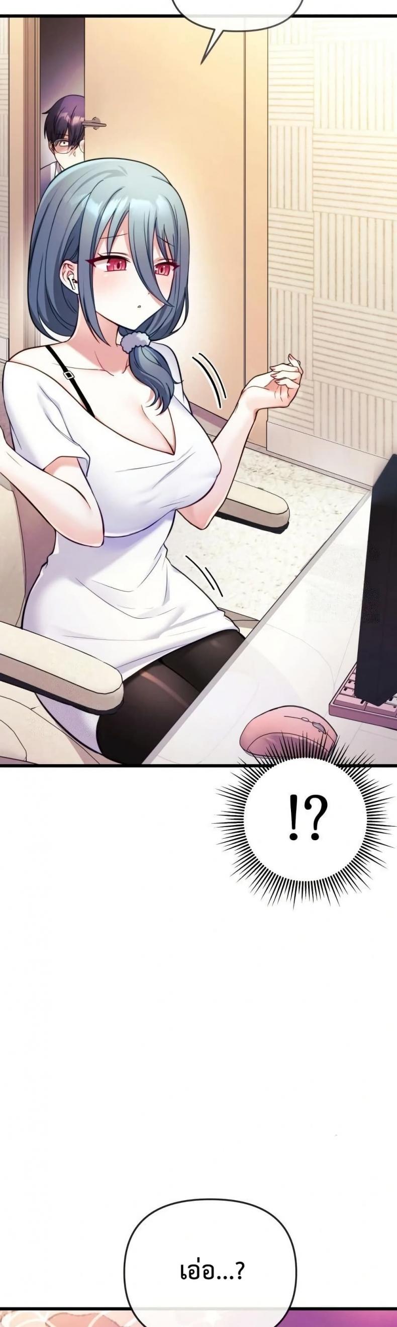 page-45