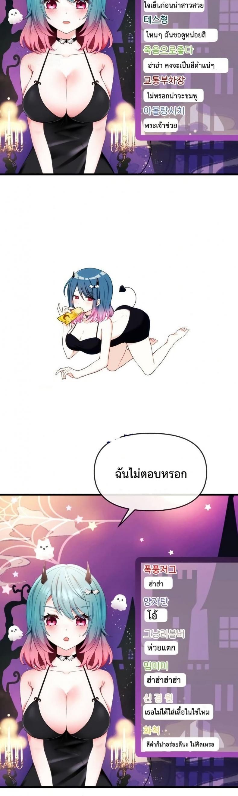page-42