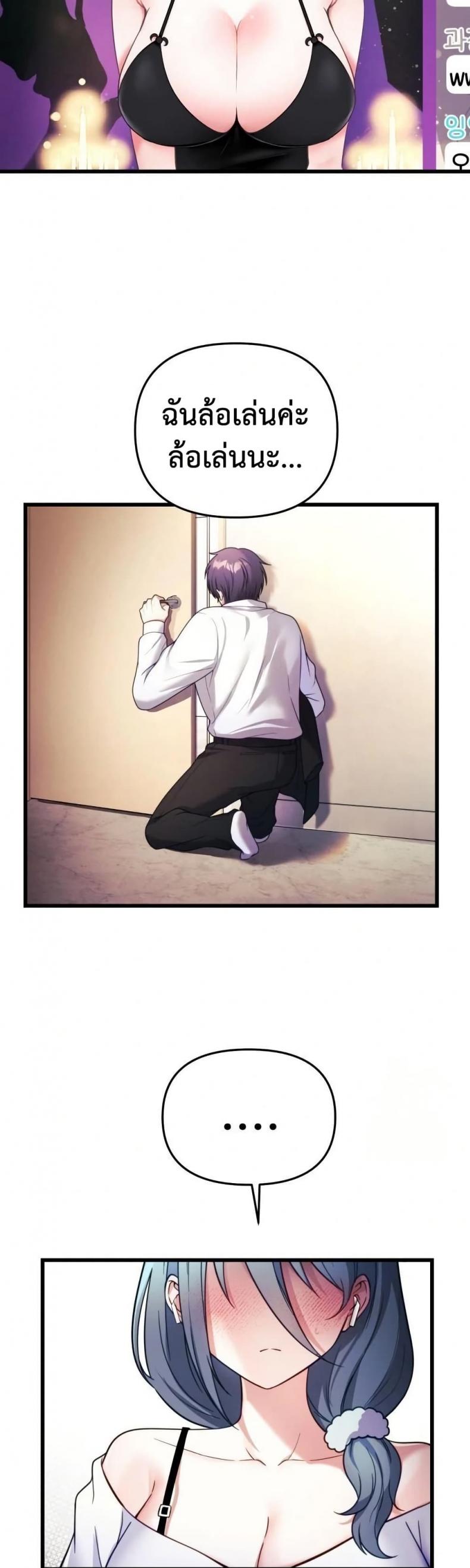 page-55