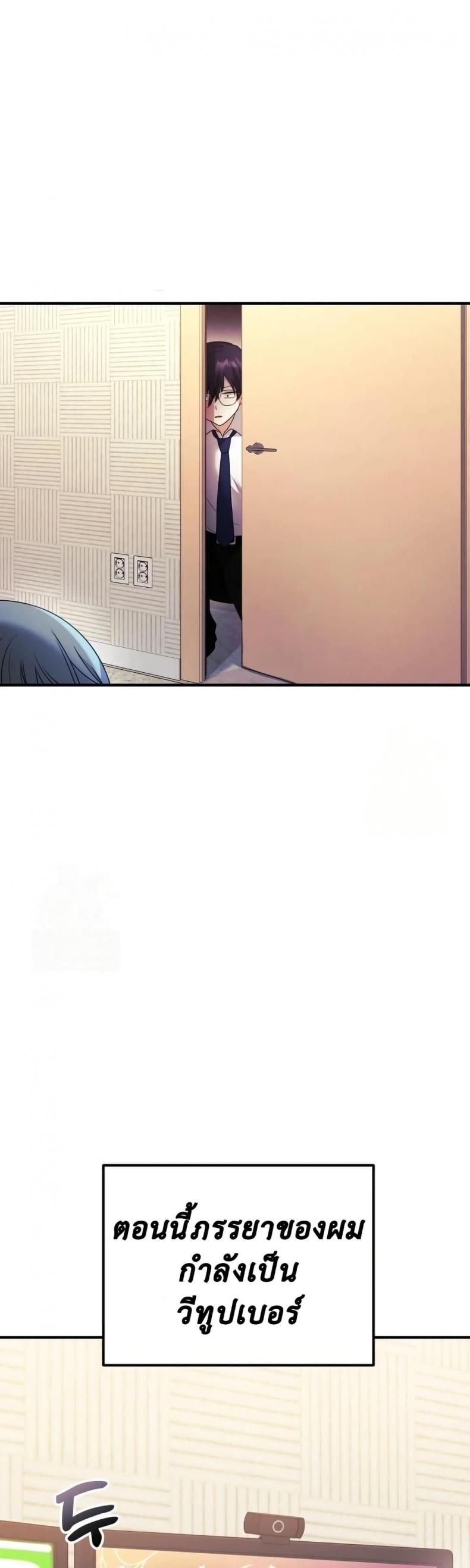 page-33