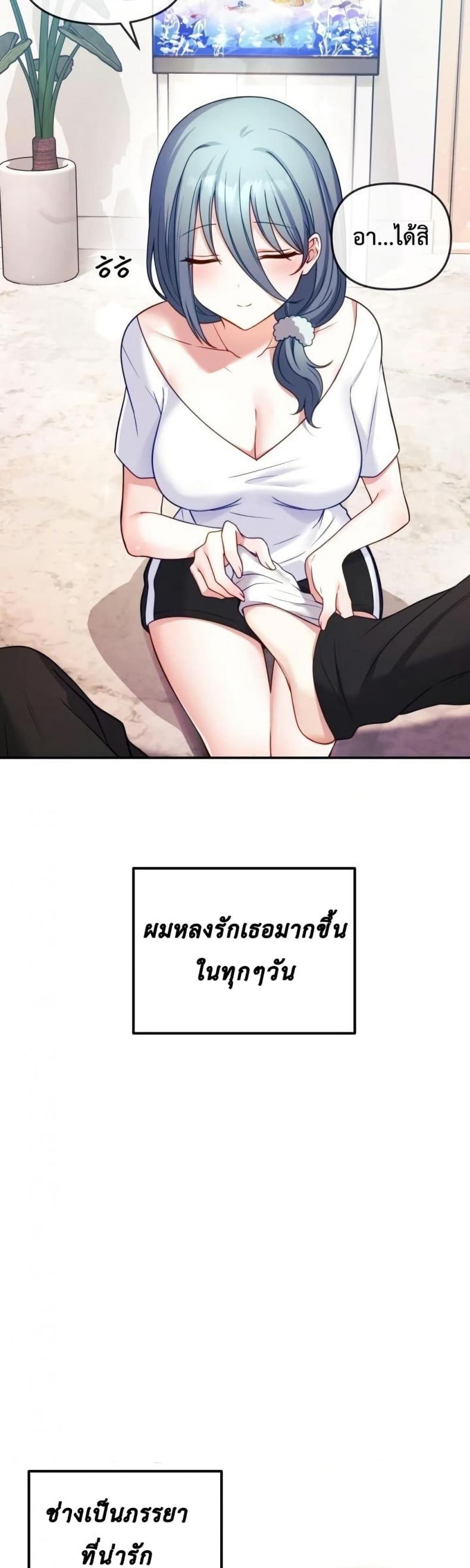 page-16