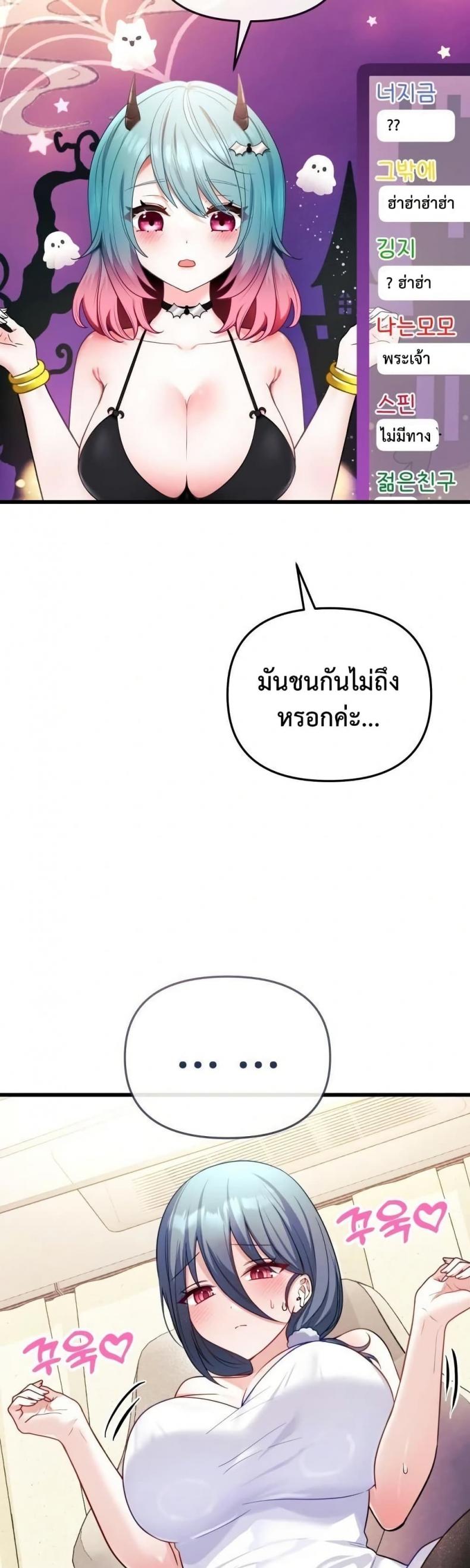 page-46