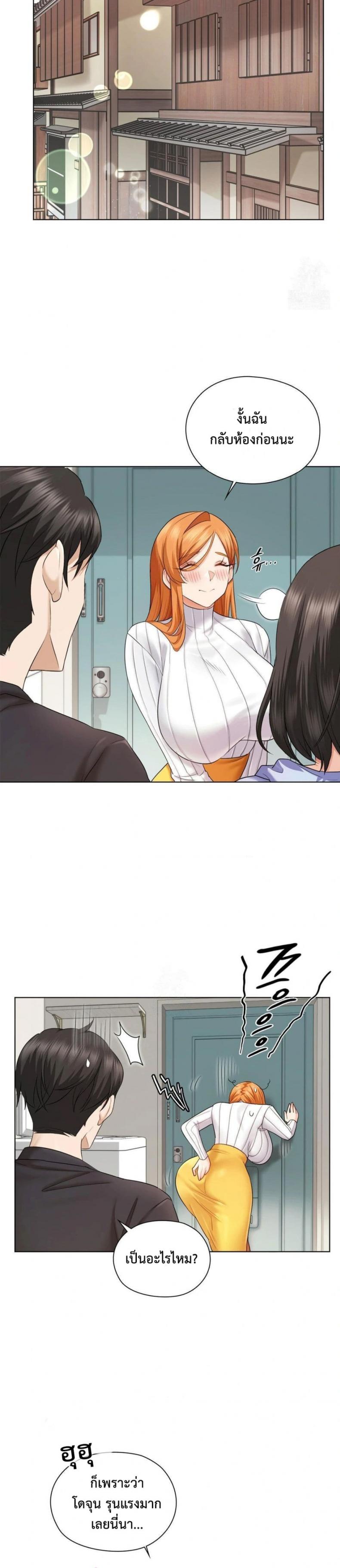 page-15