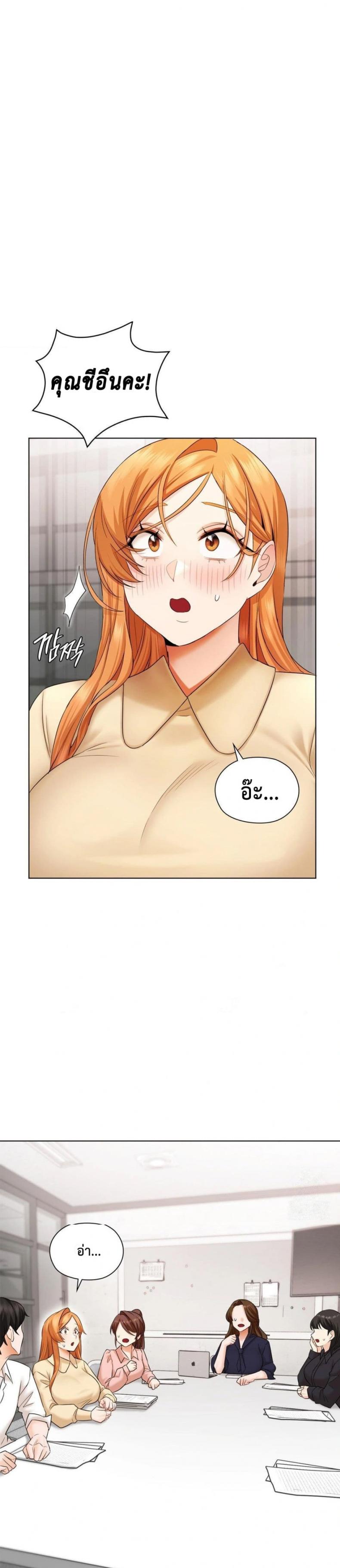 page-18