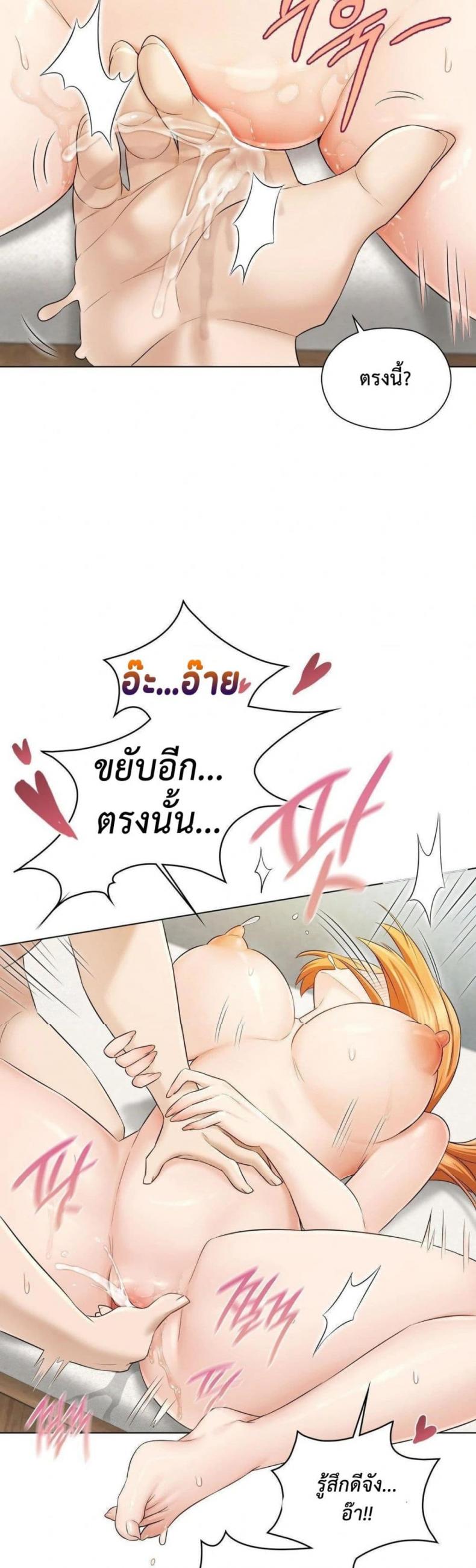 page-50