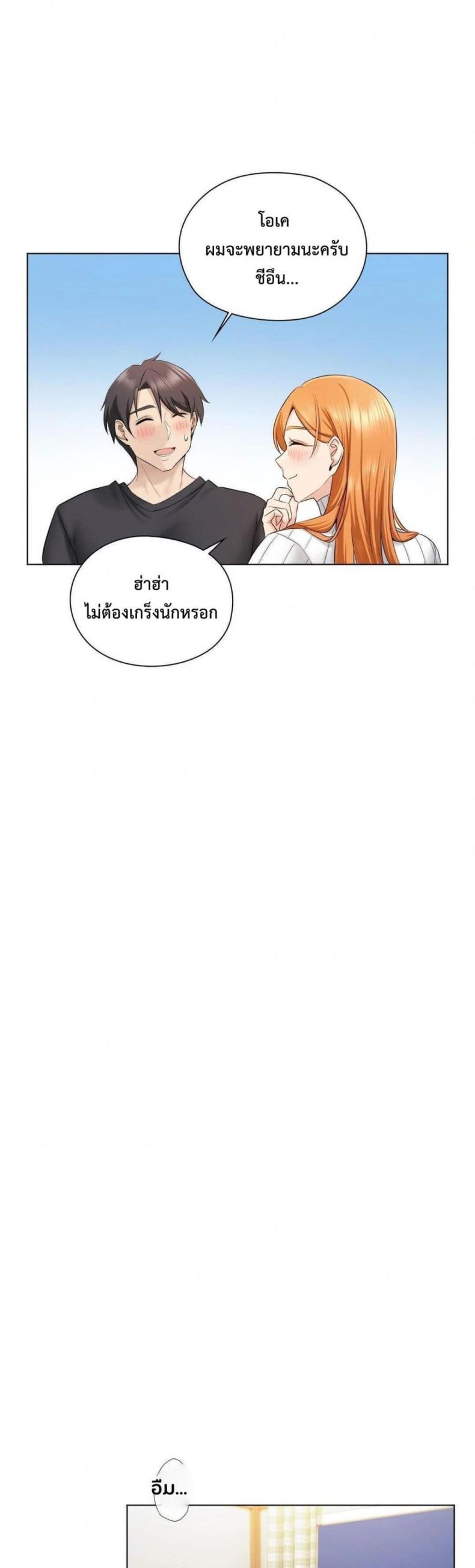 page-26