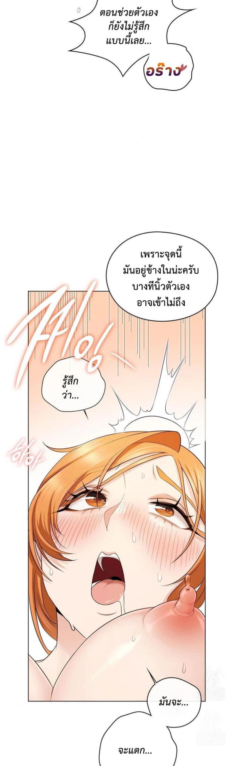 page-51