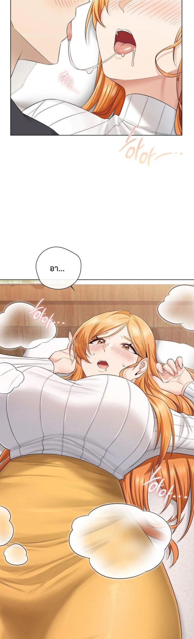 page-29