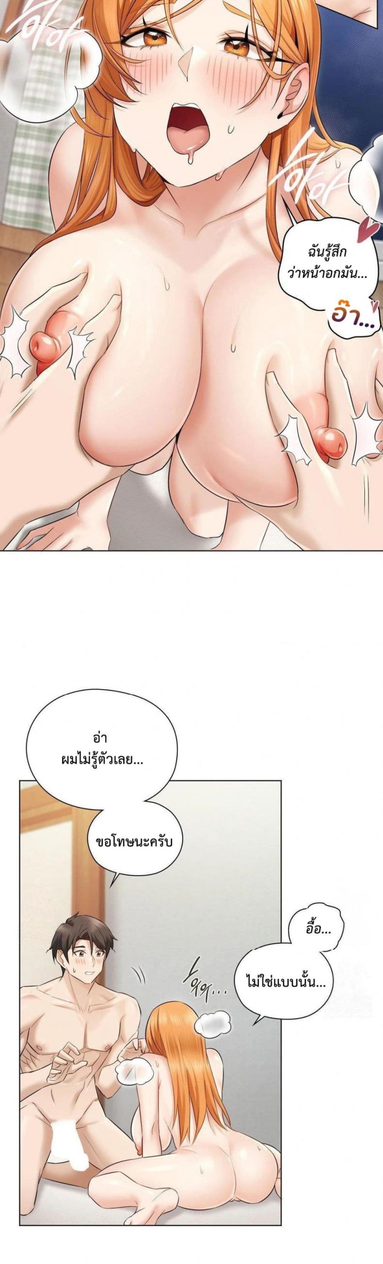 page-35