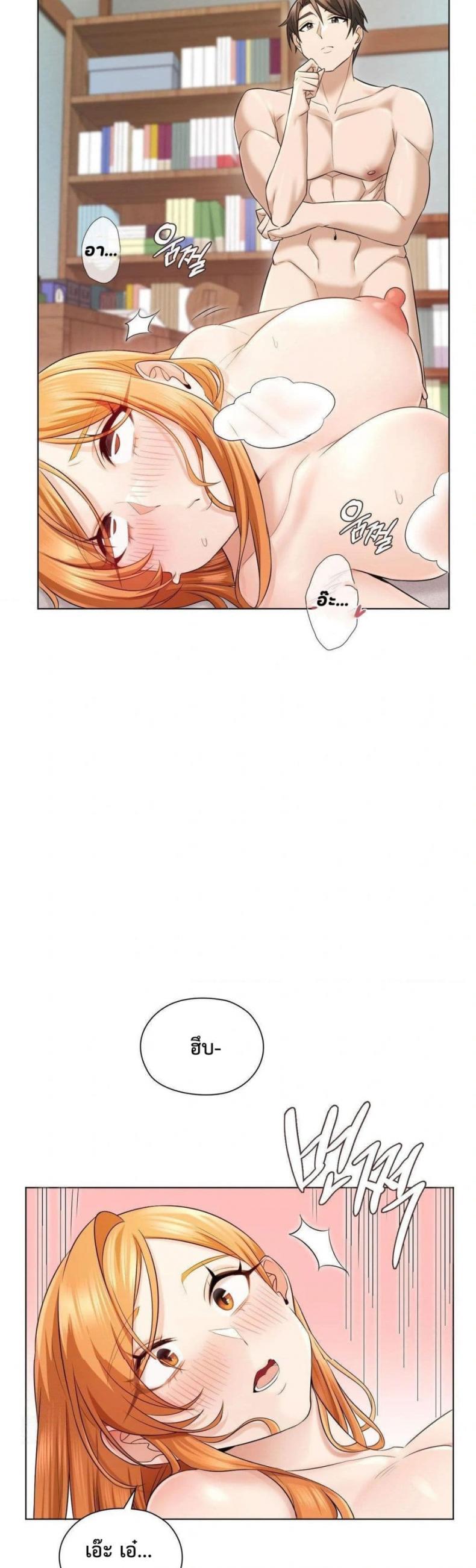page-56