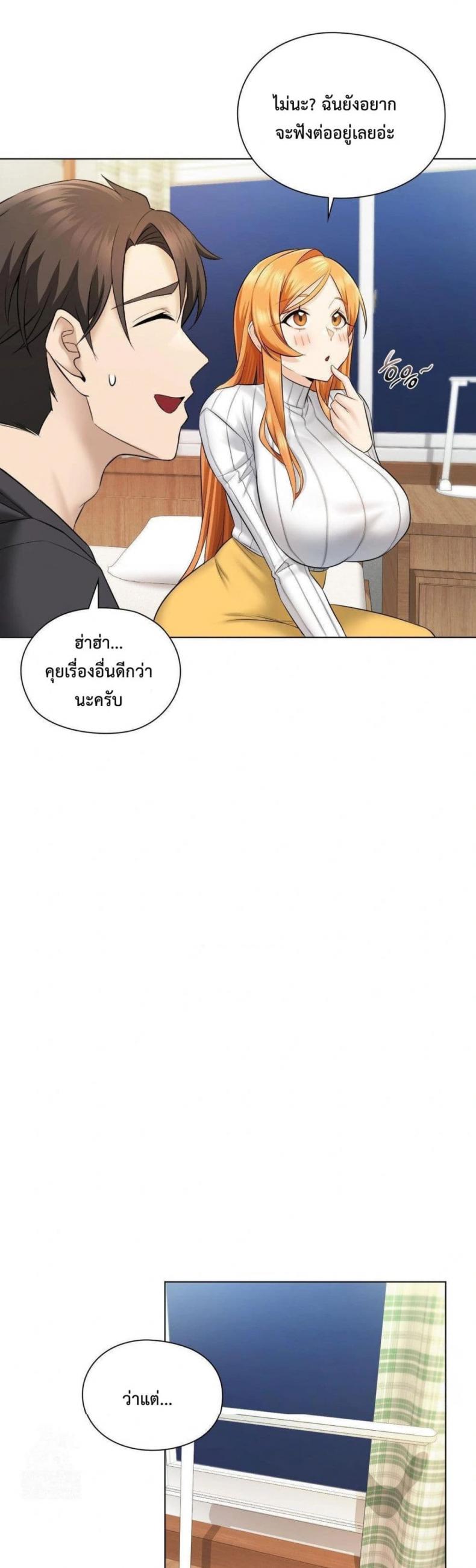 page-15