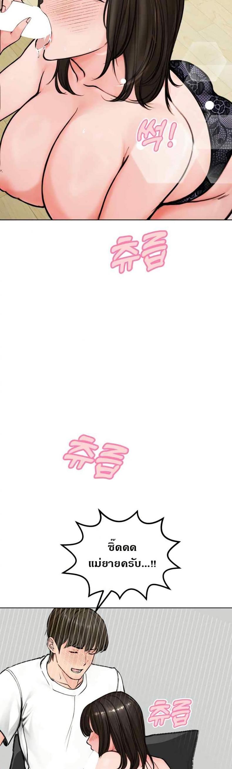 page-35