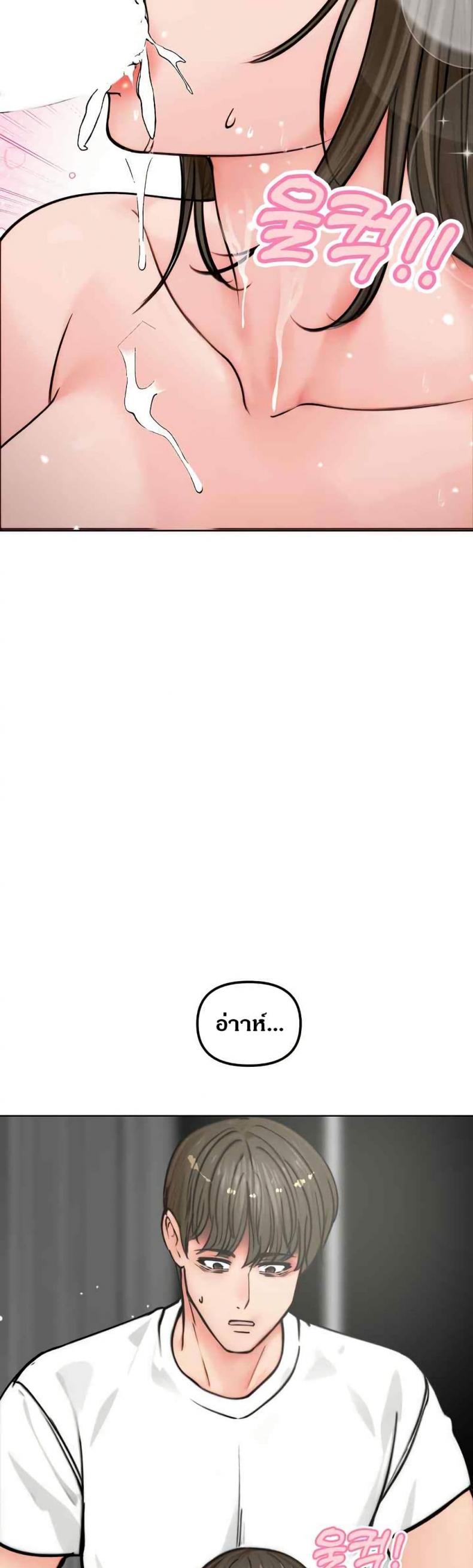 page-40