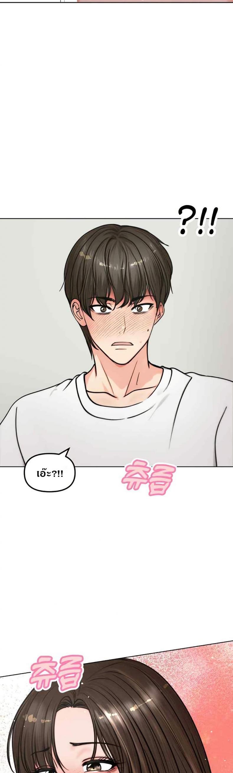 page-42