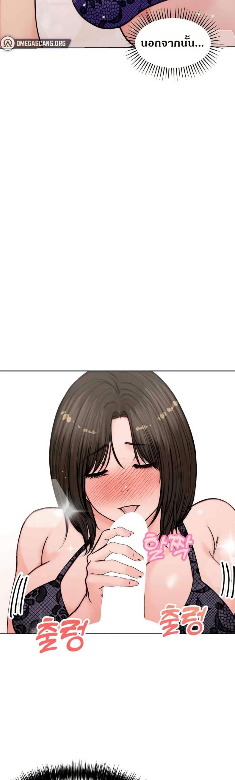 page-16