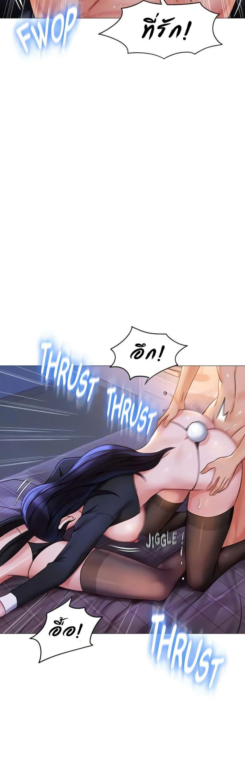 page-20