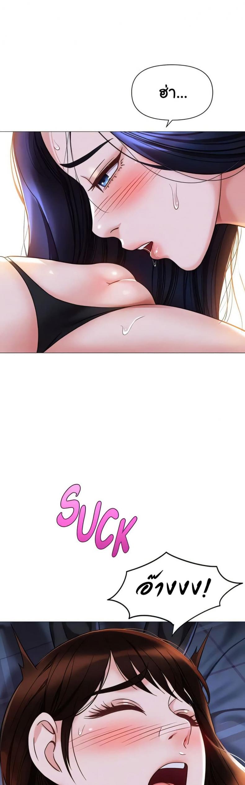 page-21