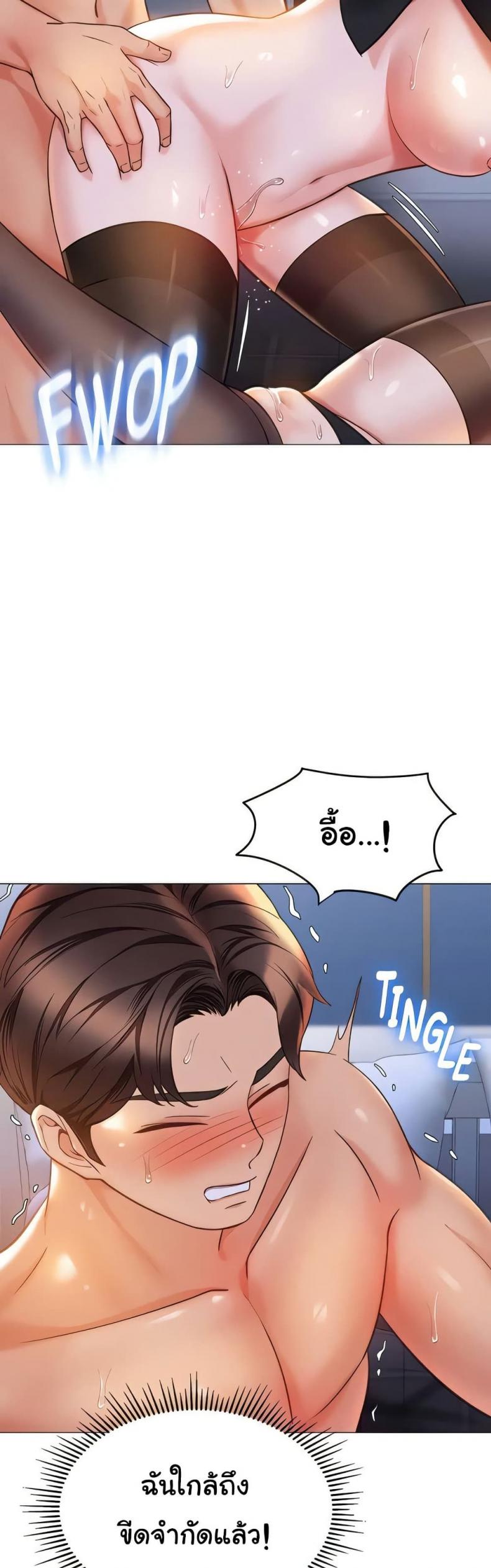page-27