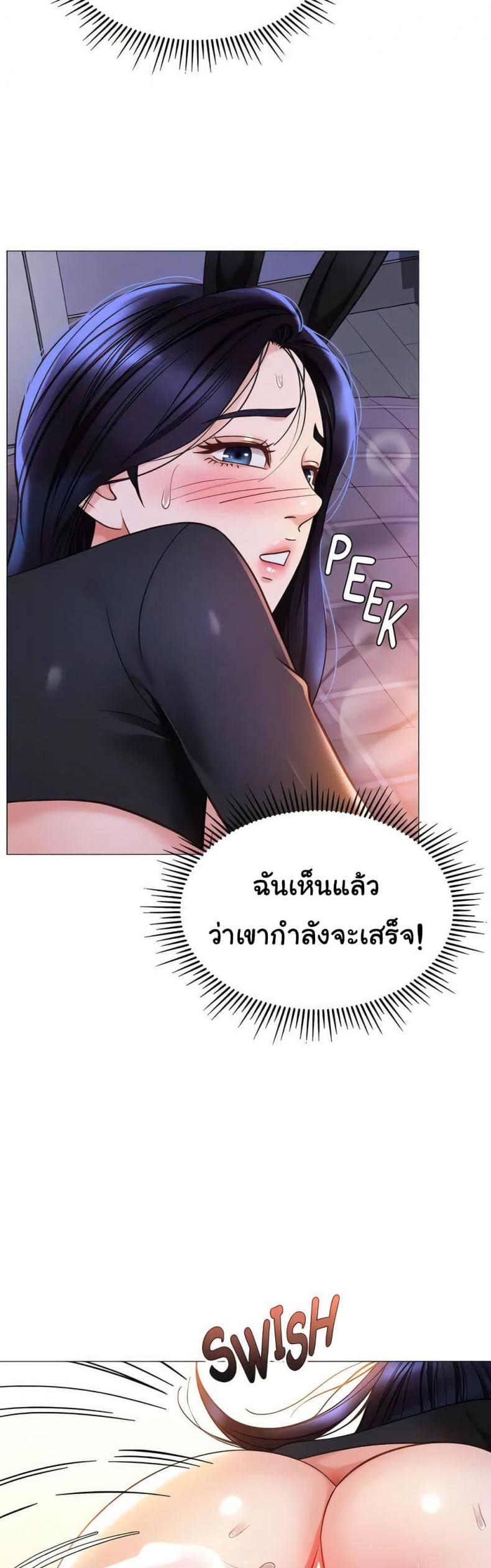 page-28