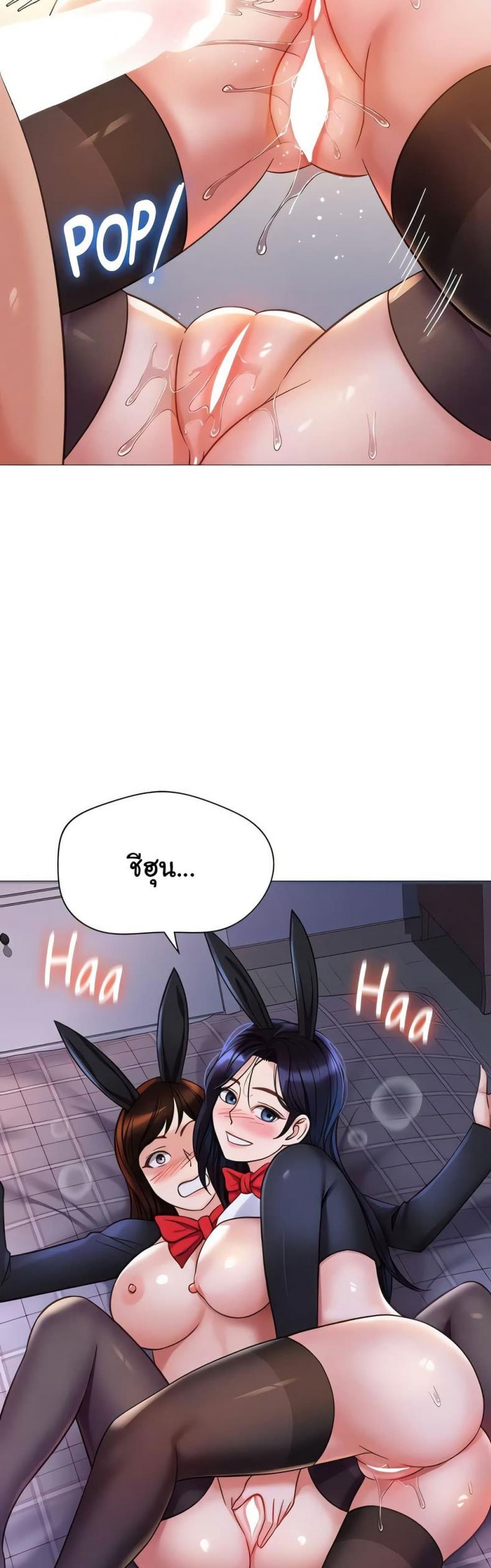 page-29