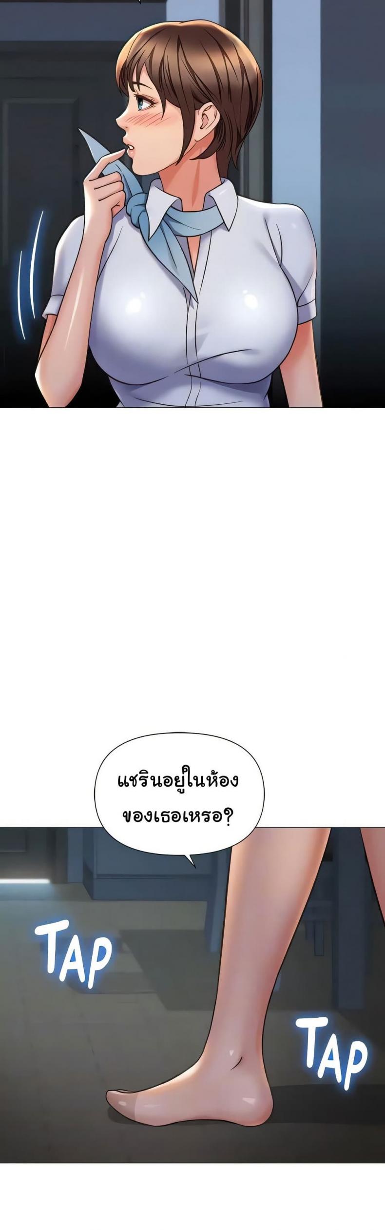 page-37