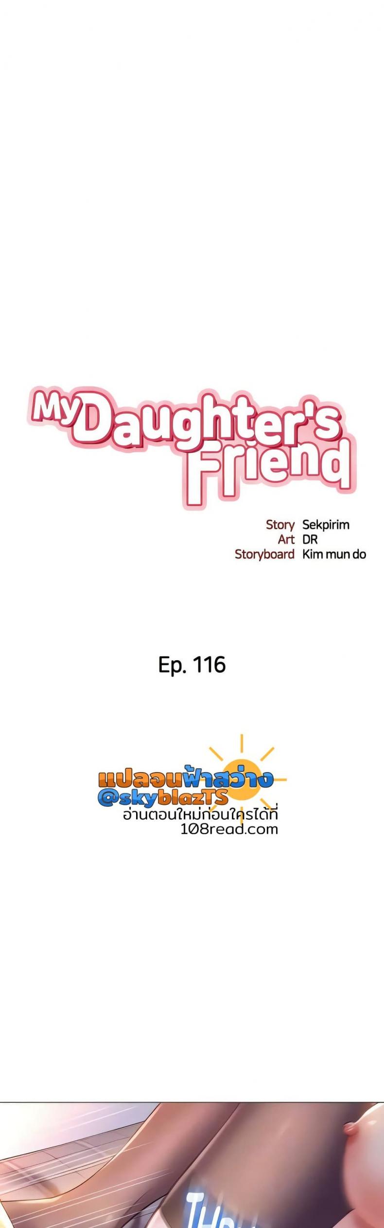 page-11
