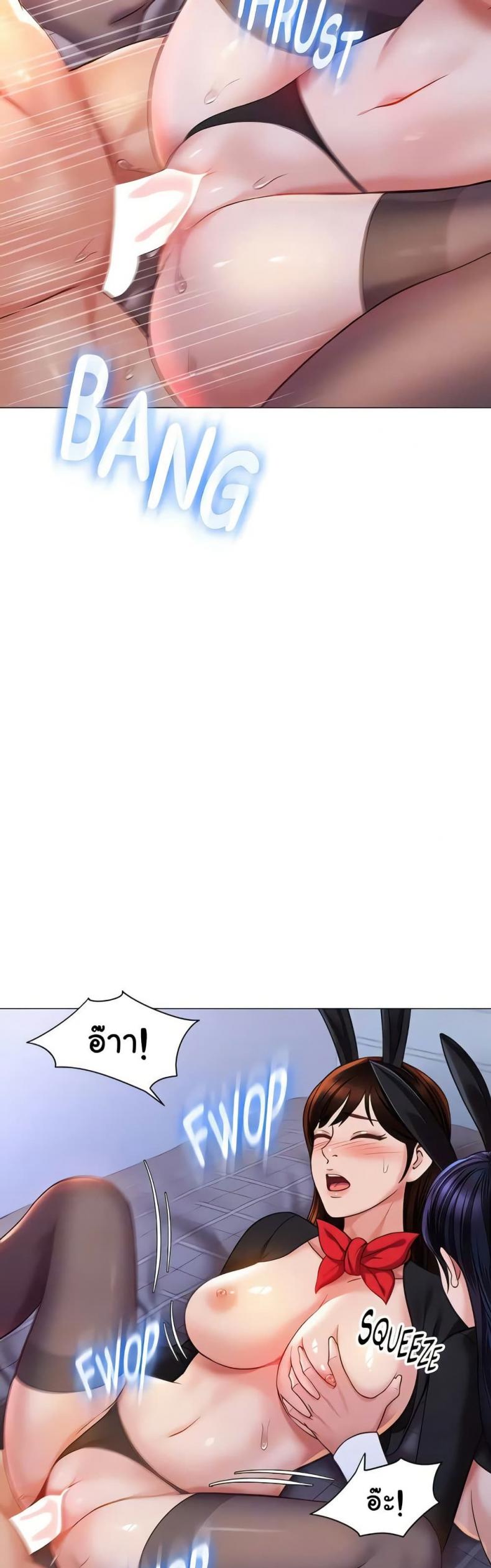 page-12