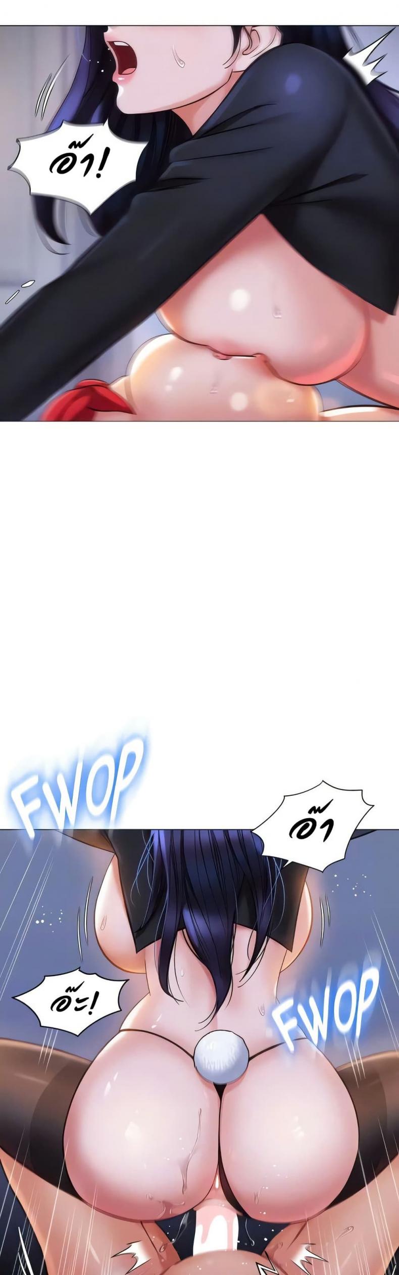 page-19