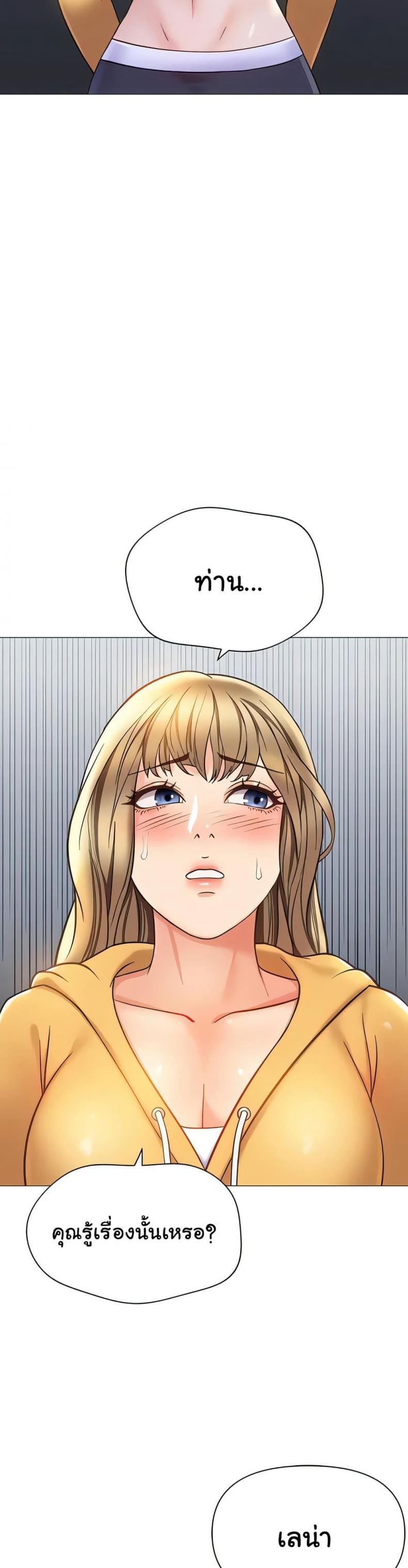 page-21