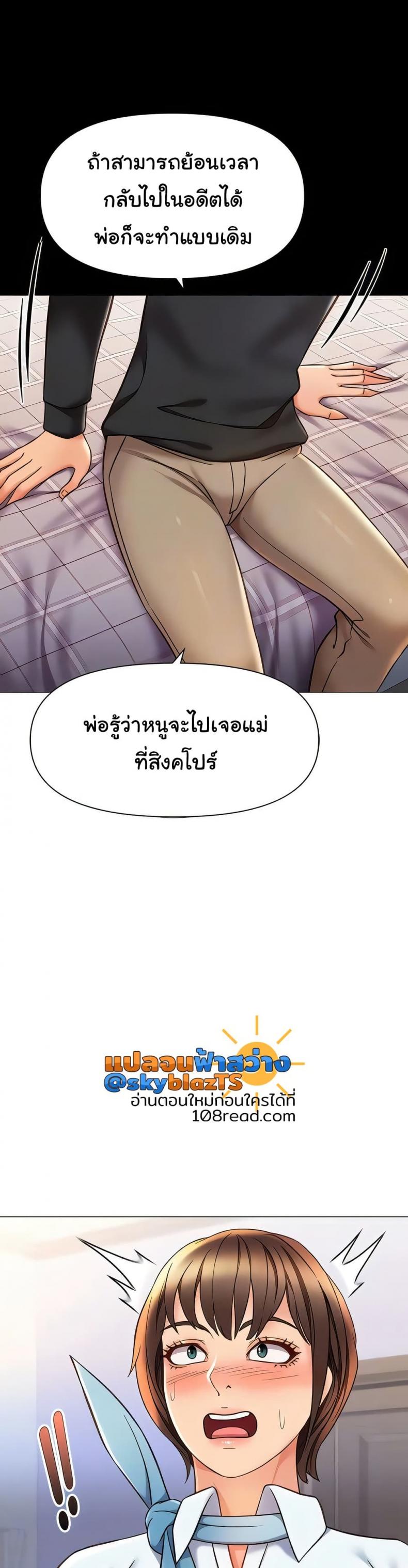 page-30