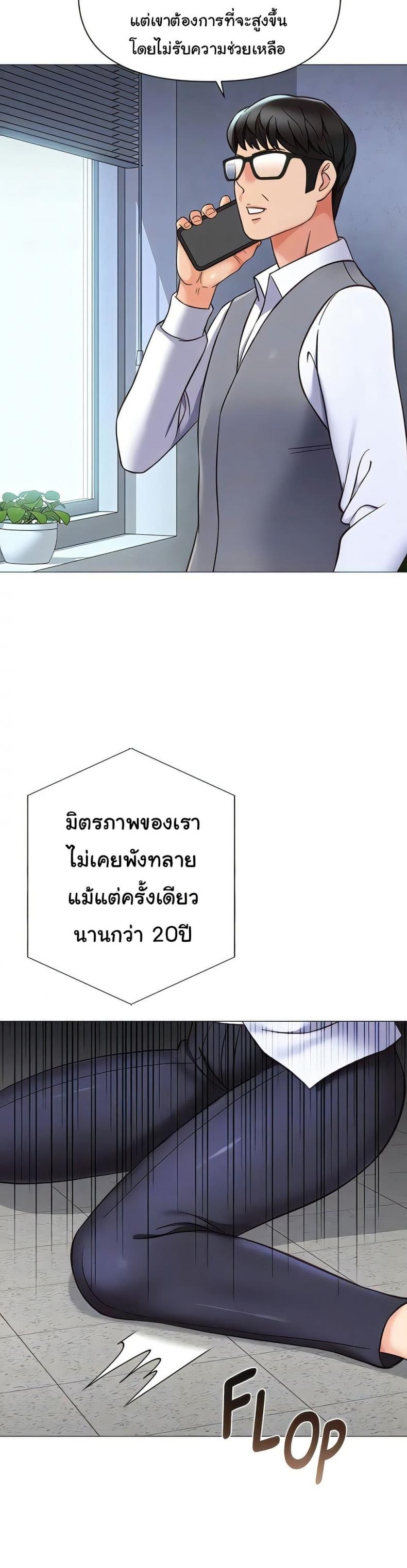 page-15