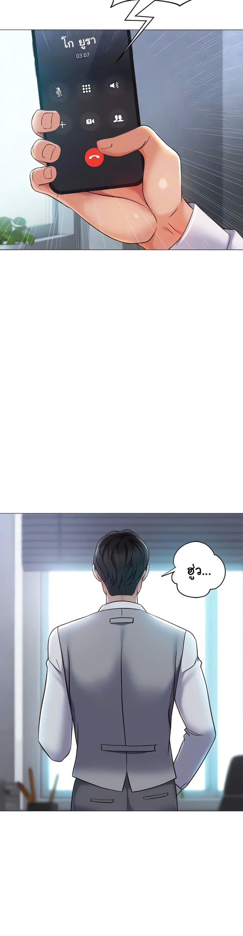 page-17
