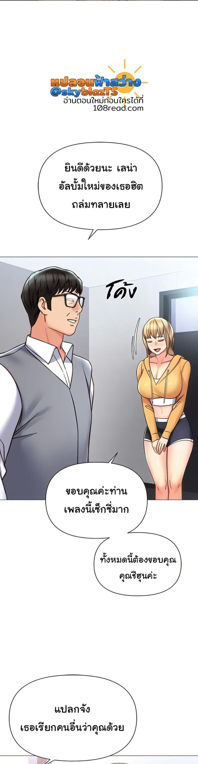 page-19