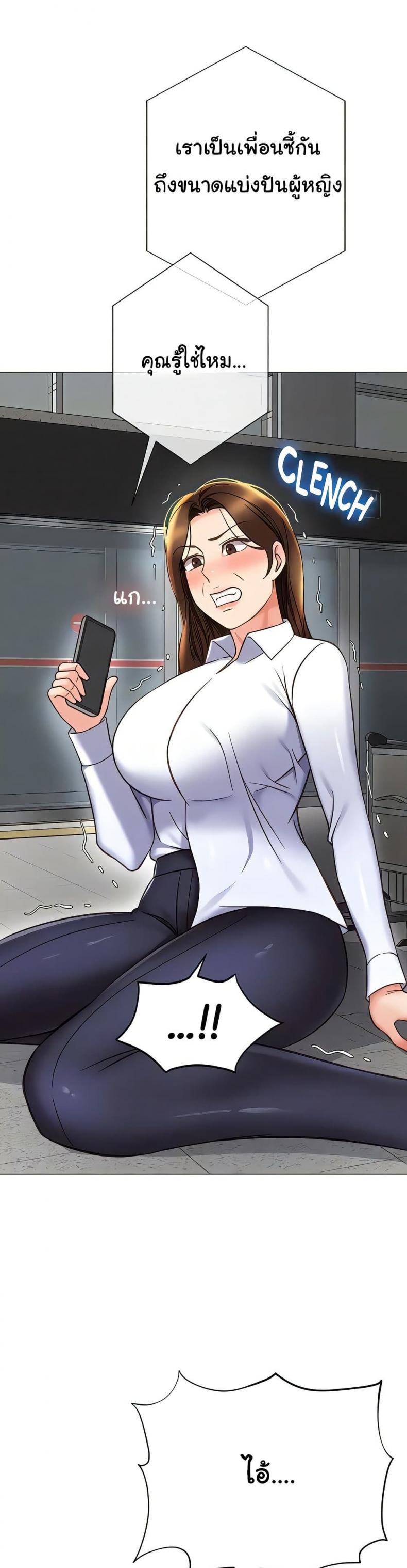 page-16