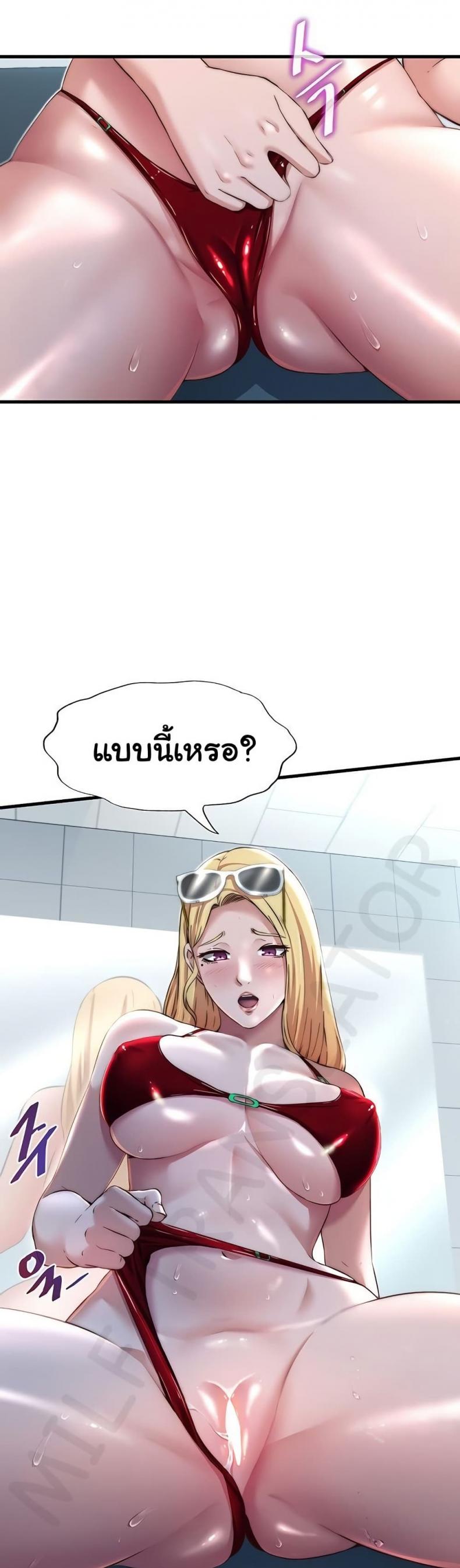 page-38