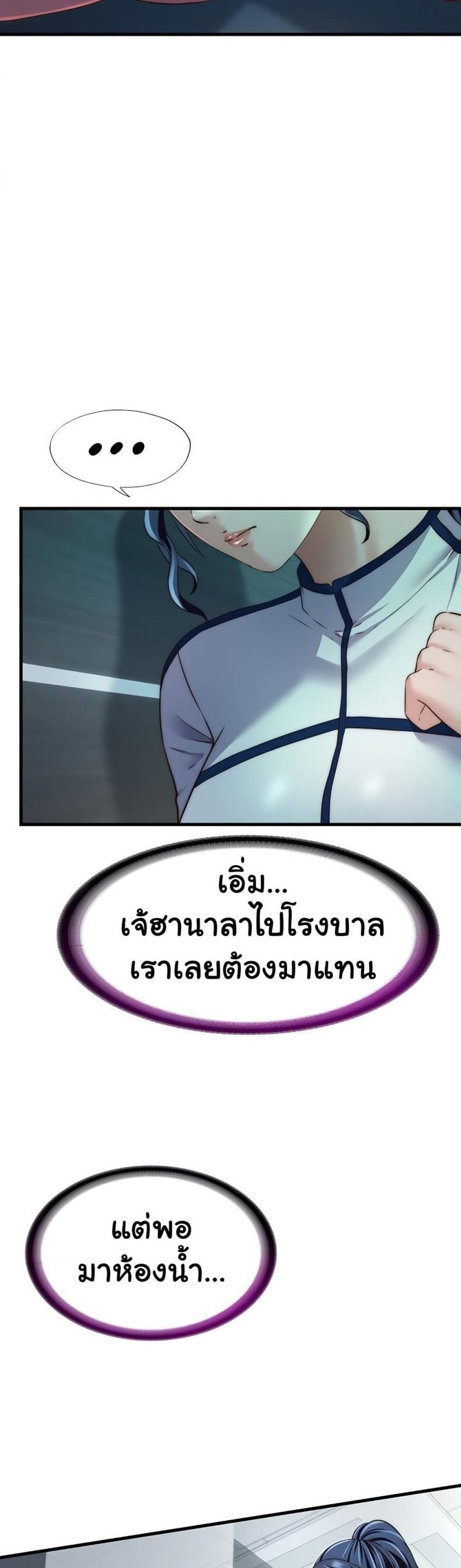 page-39
