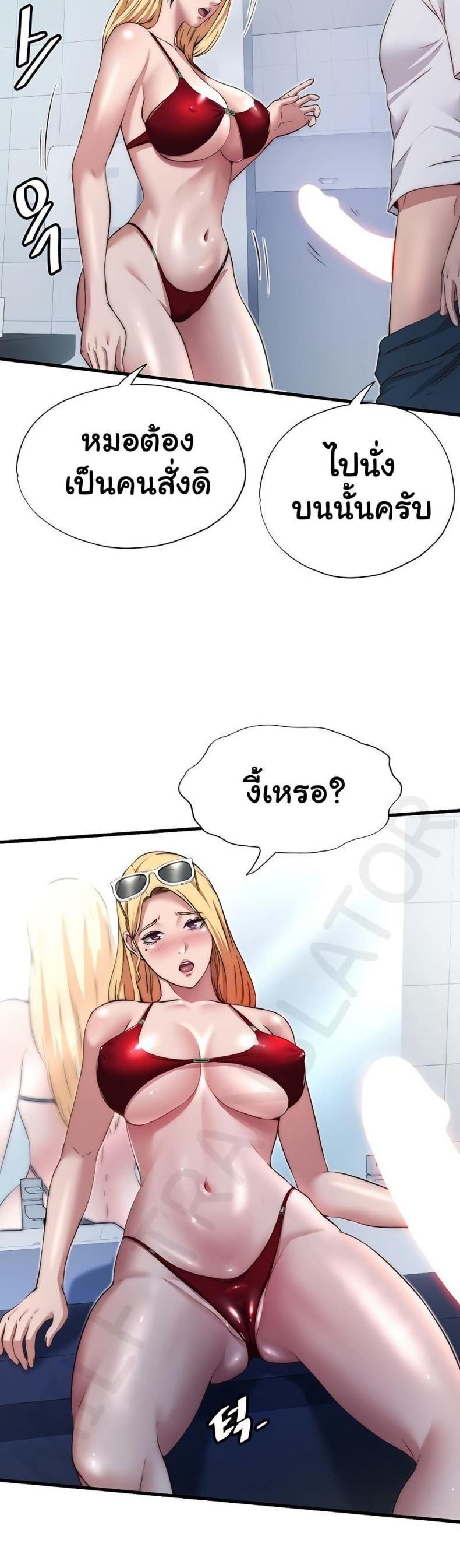 page-35