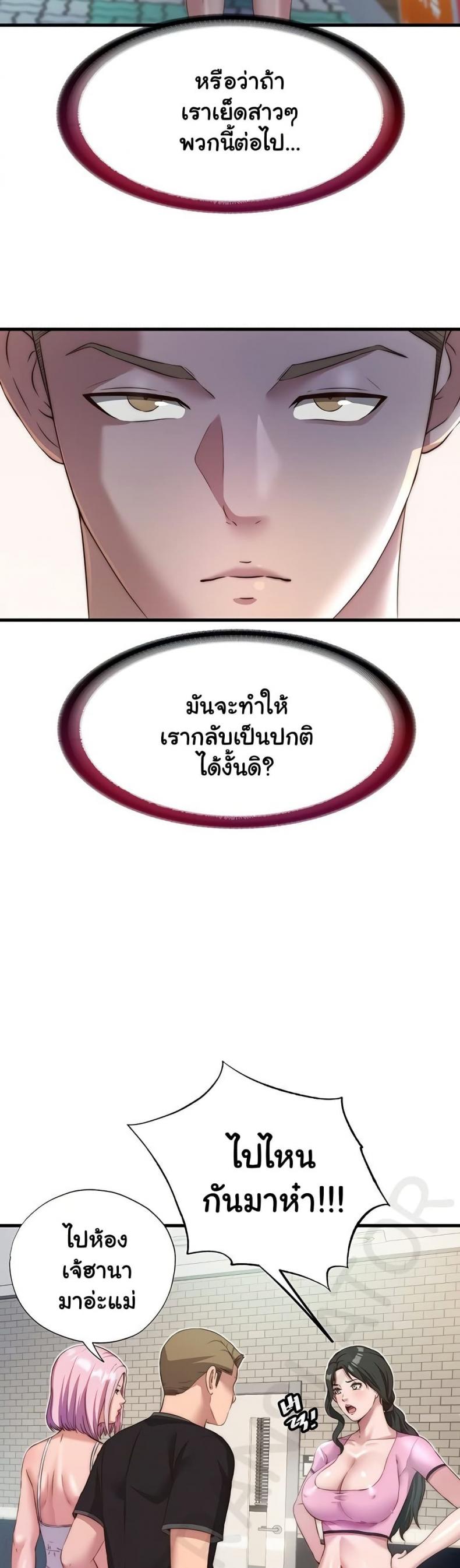 page-15