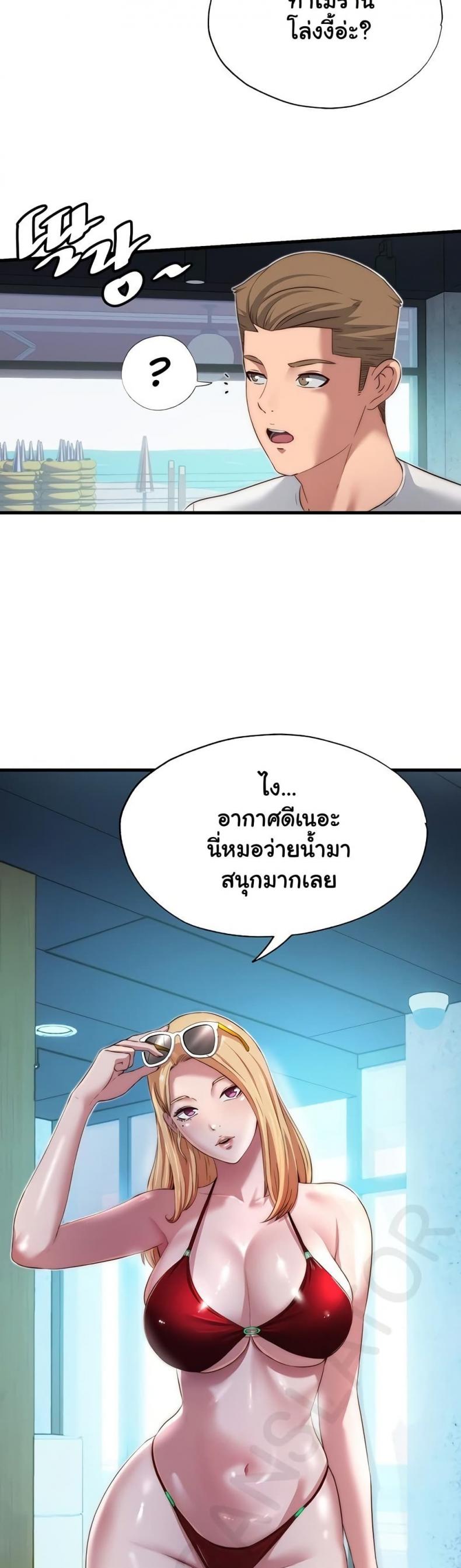 page-19
