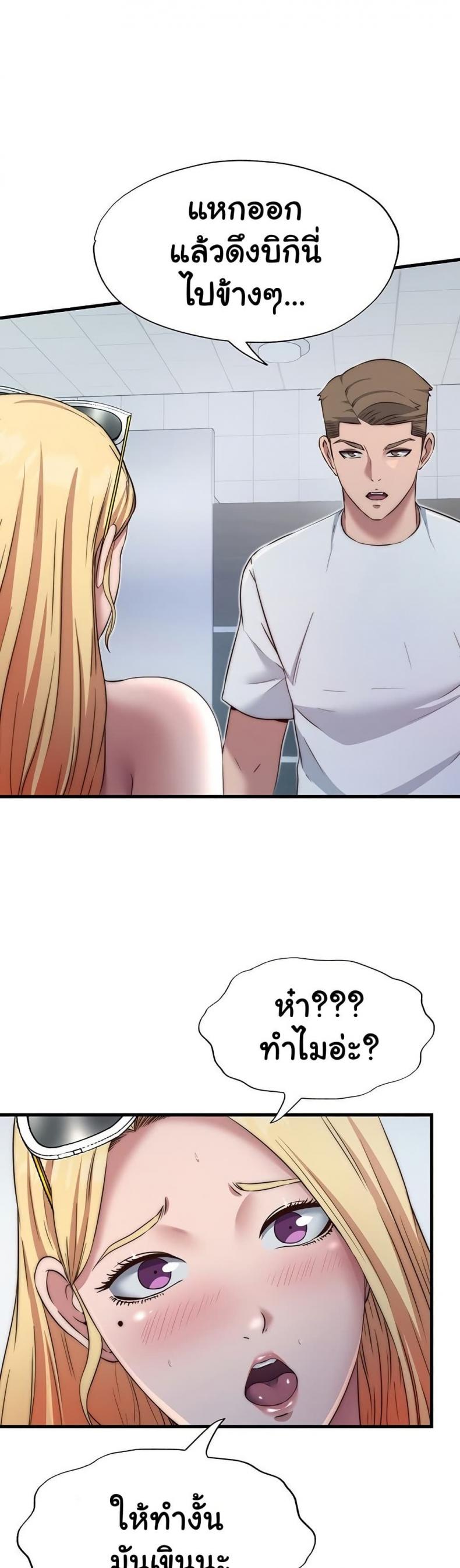 page-36