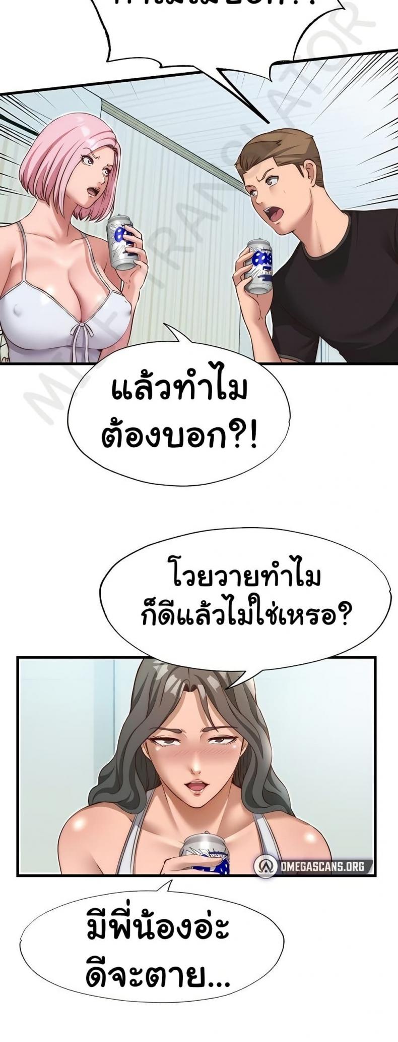 page-20