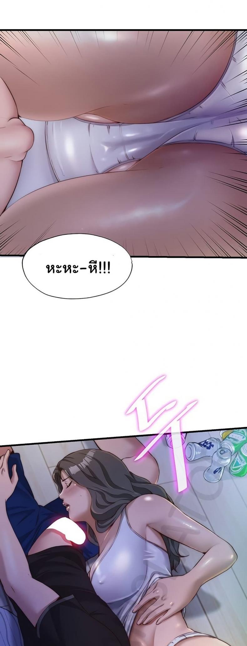 page-38