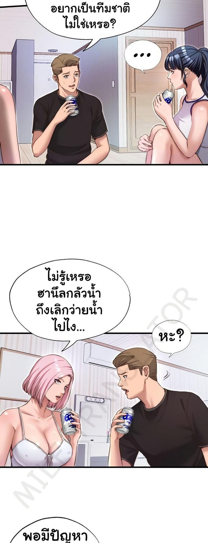 page-24