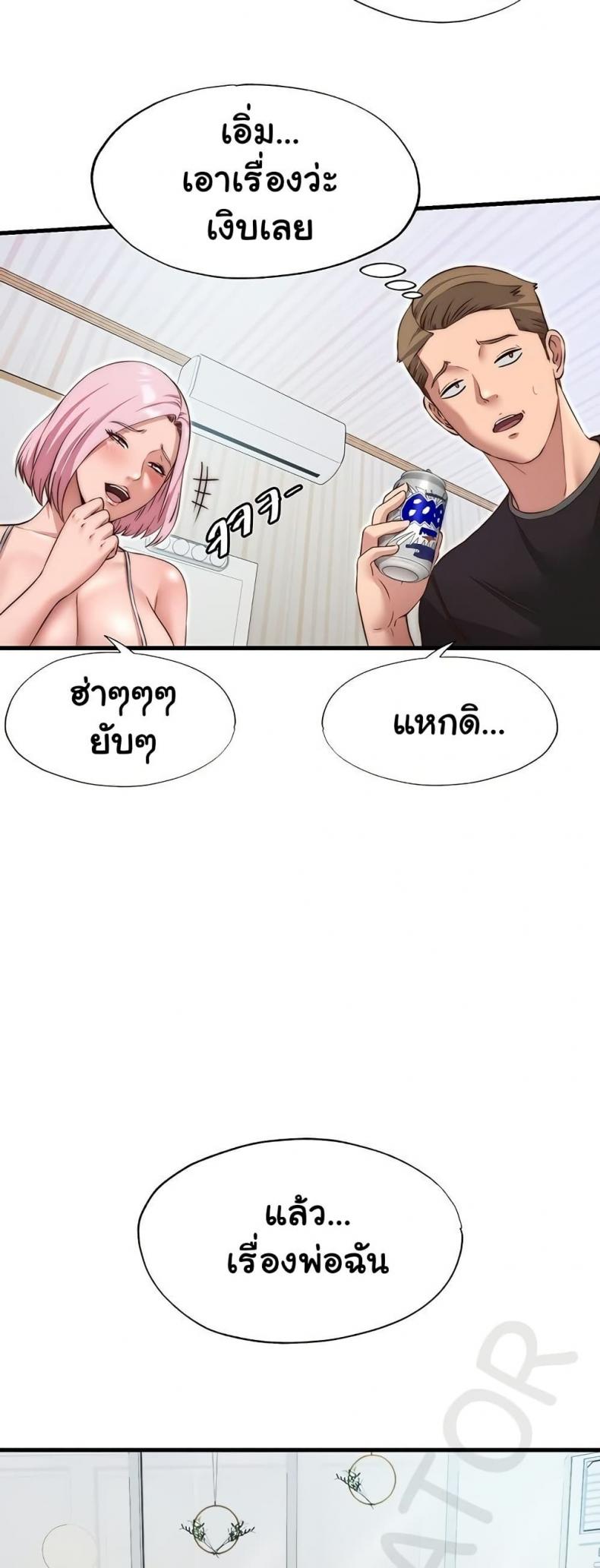 page-30