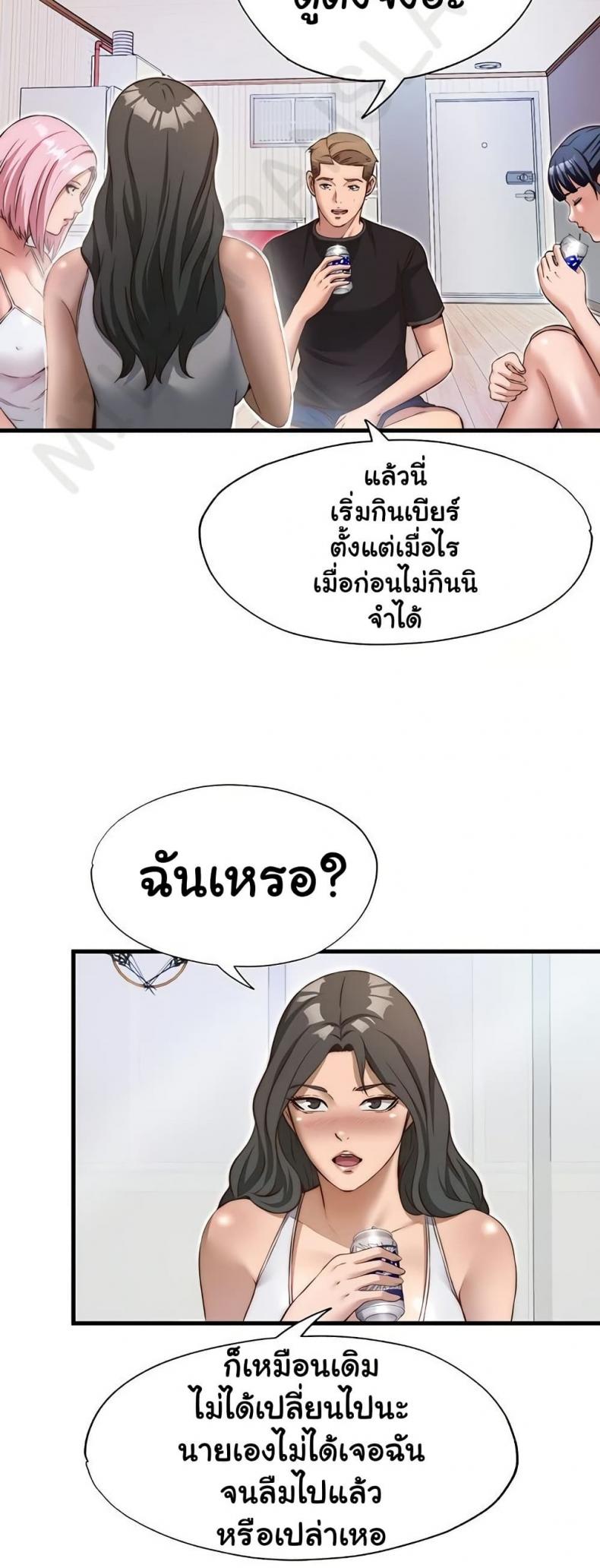 page-28
